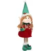 3S. x Home Lutin Filou debout multicolore