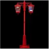ATMOSPHERA Décoration Lumineuse "2 Lanternes" 188cm Rouge