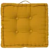 Coussin de sol jaune 40x40cm - Atmosphera créateur d'intérieur