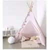 Atmosphera Tipi d'intérieur enfant motifs triangles hauteur 160 cm rose 120 x 120 x 160 cm