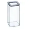 5five Simply Smart - Boîte carrée hermétique eske 1,5l - 5five