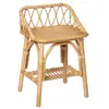Table de chevet rotin Atmosphera