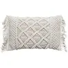 Coussin "Macramé" 30x50 cm - Ivoire - Atmosphera createur d'interieur