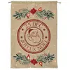 Atmosphera Créateur d'intérieur Grande Hotte beige Imprimée Poinsettia 50 x 70 cm - Feeric Christmas