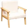 Fauteuil Pour Enfant Basile Ecru Atmosphera