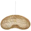 Atmosphera, Createur D'Interieur Suspension Jeny en rotin - Naturel - Ø68 cm