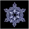 ATMOSPHERA Fééric Lights and Christmas - Décoration Lumineuse Led Flocon 85cm Blanc