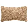 3S. x Home Coussin effet LAINE VOLNA 30X50 cm - Camel