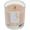 Atmosphera - Bougie parfumée Numia 180 g avec cloche en verre ambré
