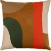 3S. x Home Coussin Hary marron caramel