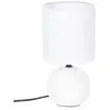 ATMOSPHERA Créateur d'intérieur - Lampe à Poser Céramique Boule 25cm Blanc Strié