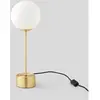 Paris Prix Lampe "Dris" dorée - métal H43 cm - Or - Atmosphera createur d'interieur