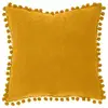 Coussin pompons jaune moutarde 40x40cm - Atmosphera créateur d'intérieur