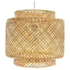 Atmosphera - Suspension Liby bambou D40cm créateur d'intérieur