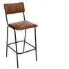 Atmosphera - Chaise de Bar Dario Cognac - métal & Cuir