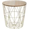 Atmosphera Créateur D'intérieur - Table d appoint Kumi doré D40cm