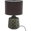 Lampe Ilou céramique gris ardoise H35cm Atmosphera Créateur D'intérieur
