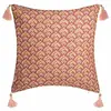Pp No Name Housse de Coussin Hindou Or - Atmosphera - 40 x 40 cm - Rouge