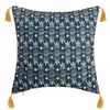 Housse de Coussin imprimée Exotique - 40x40 cm - Atmosphera créateur d'intérieur