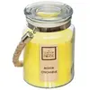 ATMOSPHERA Comptoir de la Bougie - Bougie Parfumée en Verre Corde 500g Citronnelle