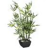 Atmosphera Plante Artificielle Jj076 70 Cm Deco Green Collection