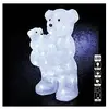 Maman + bébé ours lumineux 56 LED - Blanc froid - Fééric lights and christmas