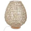 Homemaison - Lampe Etel beige H36cm - Atmosphera créateur d'intérieur