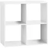 AC-DÉCO Atmosphera - Etagère 4 Cases Mix - P. 32 cm x H. 67,5 cm - Blanc - Mix