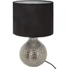 Atmosphera - Lampe à poser design martelé Angie - H. 38 cm - Argent - Angie