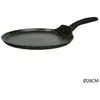 FIVE Crêpière 28cm aluminium forgé tous feux dont induction CARACTERE  