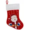 Merkloos / Sans marque Déco de Noël Botte en feutrine h 42 cm - Feeric Christmas