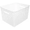 Panier en plastique - 5five - Folk - 19L - Blanc - Dimensions 37x30x22 cm