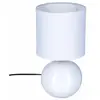 JJA Atmosphera Créateur D'intérieur - Lampe céramique Timéo blanc brillant H25cm