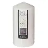 Bougie parfumée Nina jasmin 400g - Atmosphera créateur d'intérieur