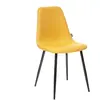 Chaise Nokas - ATMOSPHERA - Pied en métal - Jaune