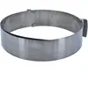 Cuisy KP5249 Cercle Amovible Acier Inoxydable 15,5 x 5 x 15,5 cm