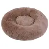 Brandy Couchage - Corbeille ronde moelleuse beige - Ø 50 cm