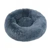 Brandy Corbeille Chien ronde moelleuse grise - Ø 50 cm