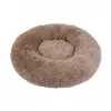 Couchage - Wouapy Corbeille ronde moelleuse Beige - Ø 60 cm