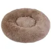 Couchage Chien - Wouapy Corbeille ronde moelleuse Beige - Ø 90 cm