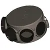 Aldes Caisson répartiteur PPE équipé d1 piquage D160 1 D125 et 6 D80