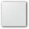 Aldes Plaque de d?coration bouche VMC Aldes Design Colorline gris froid