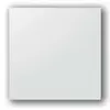 ALDES Plaque bouche VMC design colorline®aluminium brossé