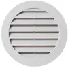 Aldes - Grille plastique gpa 160mm
