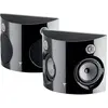Enceintes surround Focal Surround BE