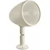 Focal OD Sat 5 Crème - Enceinte Extérieure (la pièce)