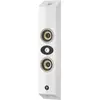 Focal On Wall 301 Blanc laqué - Enceinte Murale (la pièce)