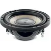 Subwoofers voiture Focal SUB P20 FSE