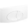 PLAQUE DE COMMANDE BLANCHE POUR RESERVOIR REGIPLAST 650-750
