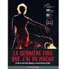 Epicentre Films Editions La dernière fois que j'ai vu Macao DVD